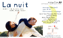 energy flow II : la nuit