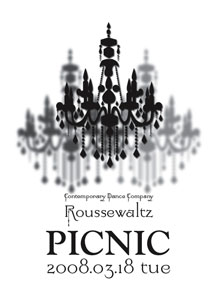 PICNIC